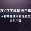 最新澳门开奖结果开奖记录表2025年11月份