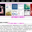 word2010版页码设置